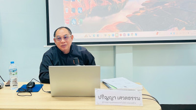 ประชุมเชิงปฏิบัติการ กิจกรรมที่ 2 ... พารามิเตอร์รูปภาพ 1